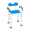 VEVOR Shower Chair Seat with Padded Arms and Back, Shower Stool with Suction Feet, Shower Chair for Inside Shower Bathtub, Adjustable Height Bench Bat