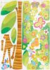 Garden Corner - Large Wall Decals Stickers Appliques Home Decor