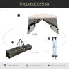 210D Oxford 10' x 10' Pop Up Canopy Tent with Netting, Instant Screen Room House, Tents for Parties, Height Adjustable, with Carry Bag, for Outdoor, G