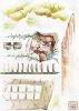 Garden Date - Large Wall Decals Stickers Appliques Home Decor