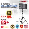 5 Core Speaker Stand Tripod Pair Tall Height Adjustable Heavy Duty DJ Light Floor Stands Universal 35mm Pole Mount PA Studio Monitor Large Subwoofer S