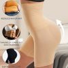 Ultimate Waist Slimming Body Shaper High Waist Trainer